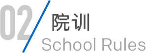 2121非凡·(中国游)体育官方网站