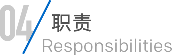 2121非凡·(中国游)体育官方网站