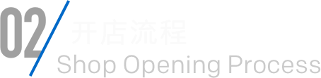 2121非凡·(中国游)体育官方网站