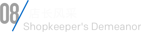 2121非凡·(中国游)体育官方网站